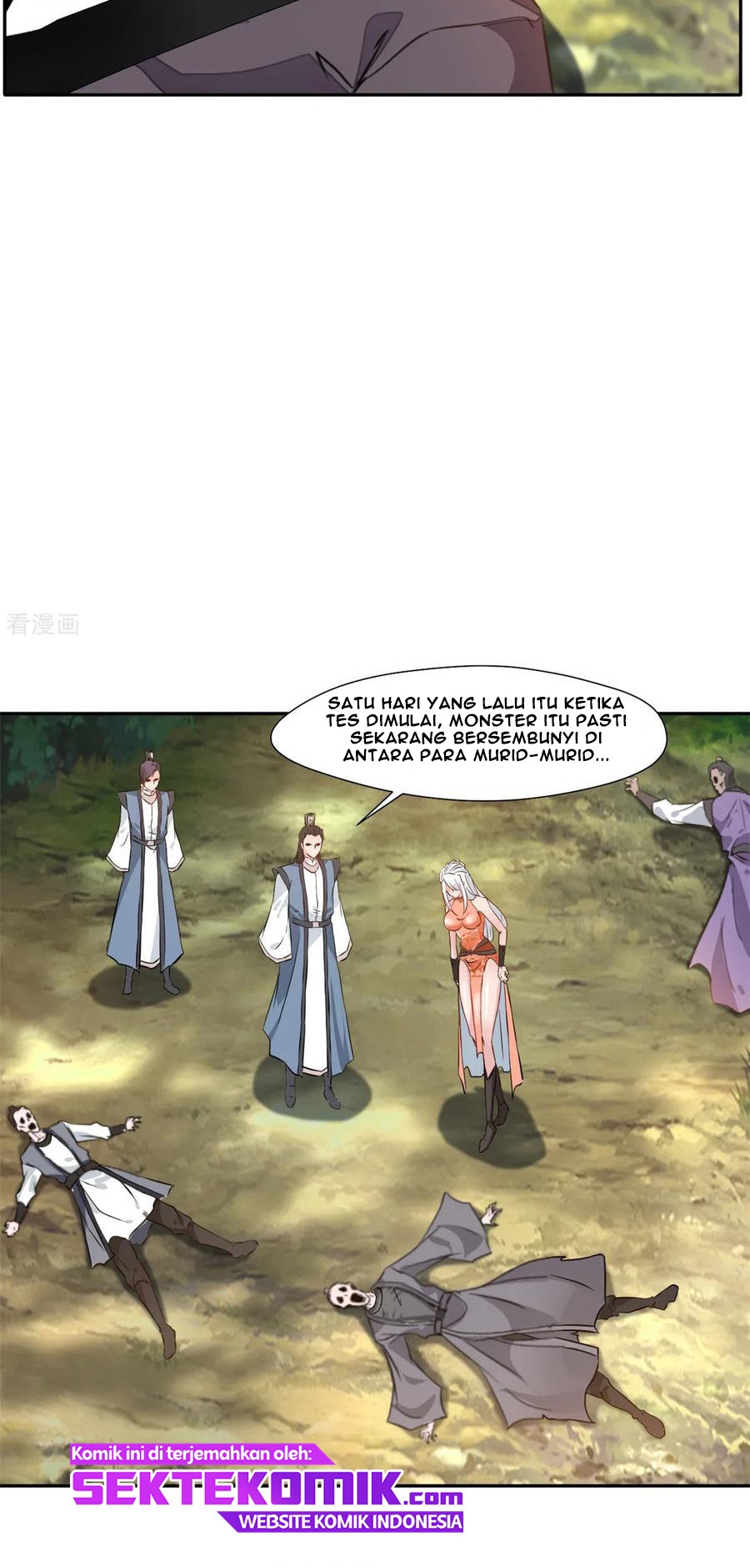 Jueshi Guzun (Peerless Ancient) Chapter 42 Gambar 4